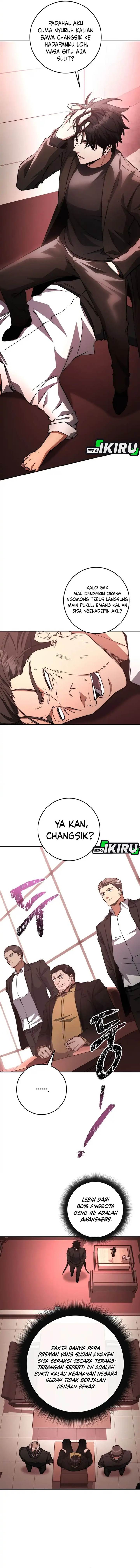 image-komik-return-of-the-high-ranking-civil-servant-chapter-58-1/17