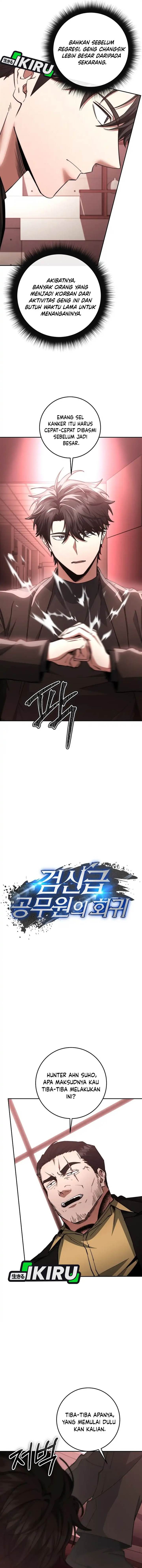 image-komik-return-of-the-high-ranking-civil-servant-chapter-58-2/17