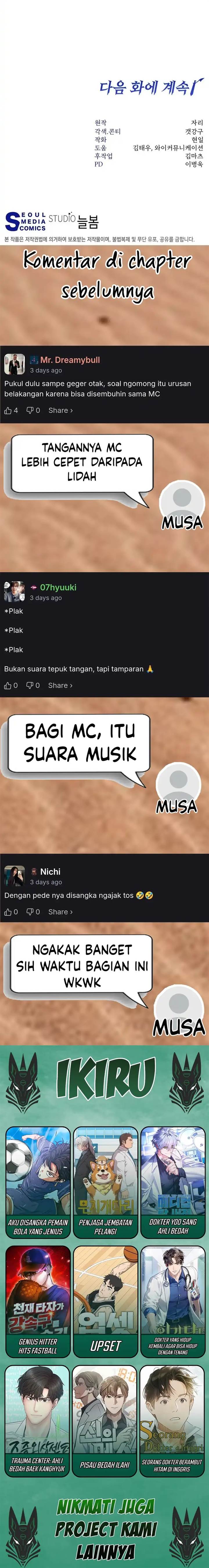 image-komik-return-of-the-high-ranking-civil-servant-chapter-58-16/17