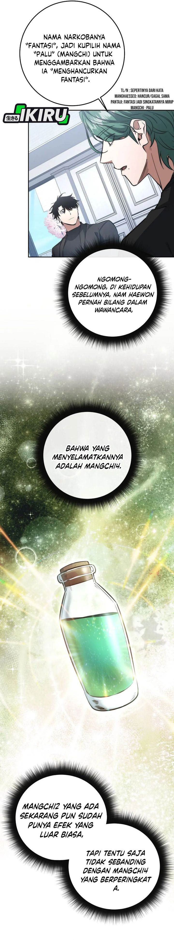 image-komik-return-of-the-high-ranking-civil-servant-chapter-60-12/36