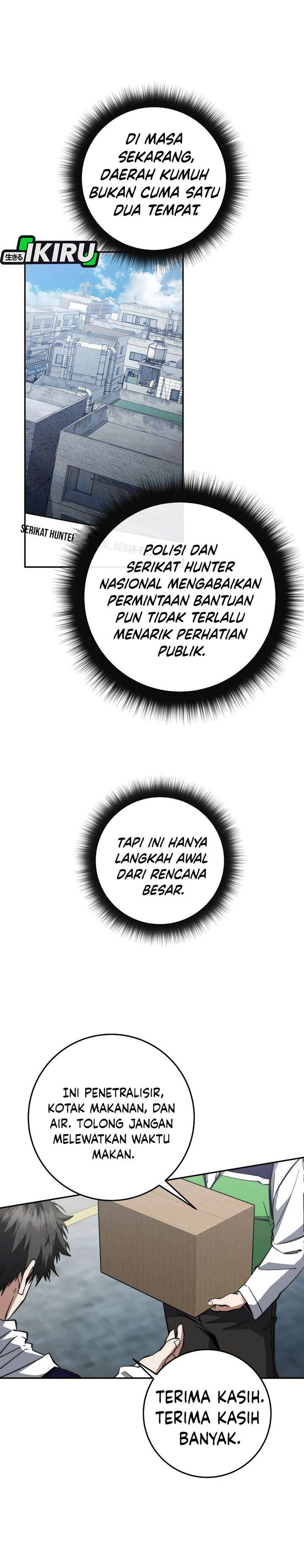 image-komik-return-of-the-high-ranking-civil-servant-chapter-60-17/36