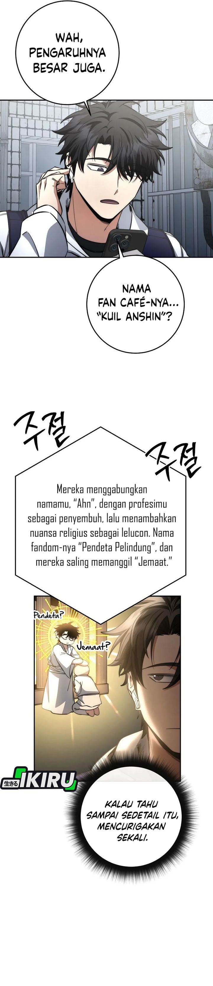 image-komik-return-of-the-high-ranking-civil-servant-chapter-60-24/36