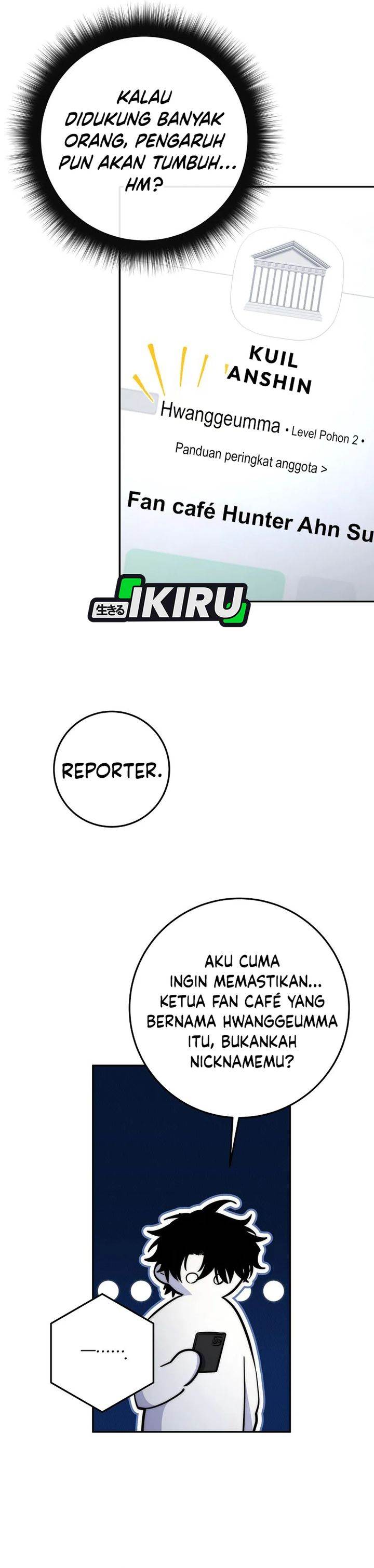 image-komik-return-of-the-high-ranking-civil-servant-chapter-60-26/36