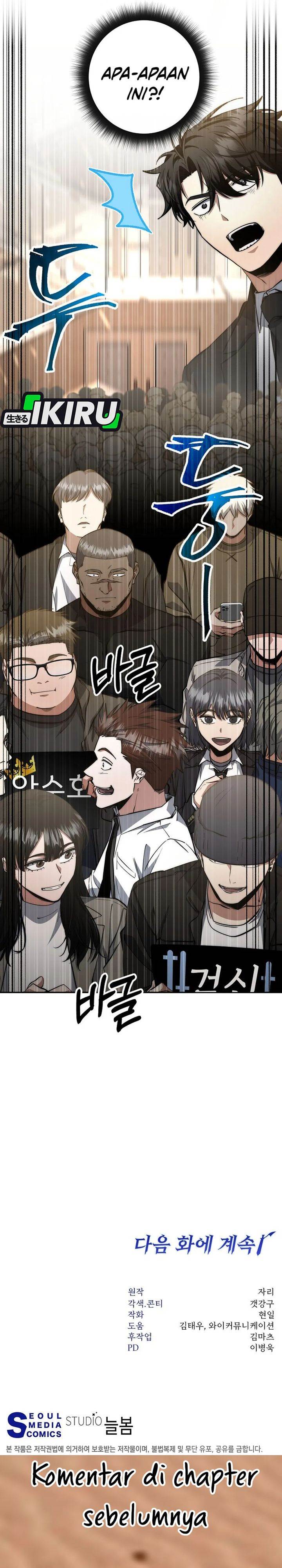 image-komik-return-of-the-high-ranking-civil-servant-chapter-60-33/36