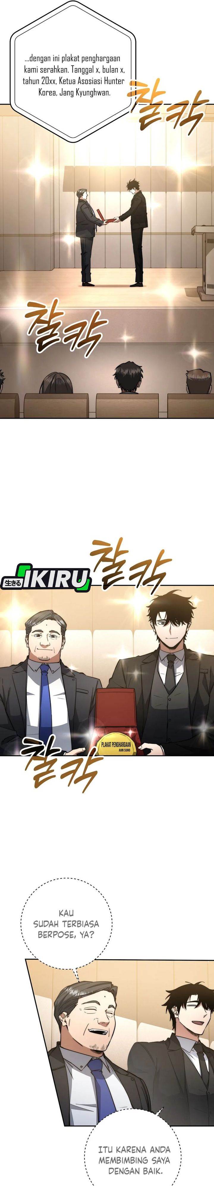 image-komik-return-of-the-high-ranking-civil-servant-chapter-61-14/35