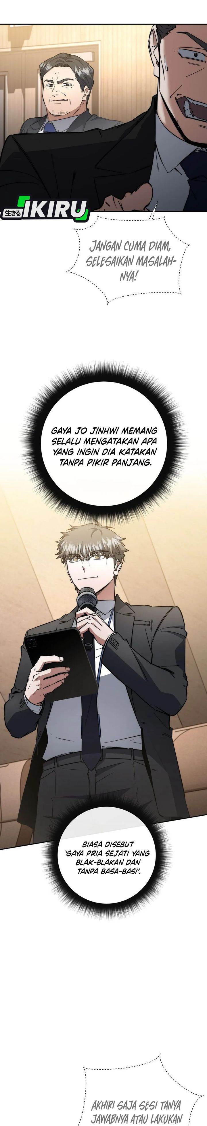 image-komik-return-of-the-high-ranking-civil-servant-chapter-61-23/35