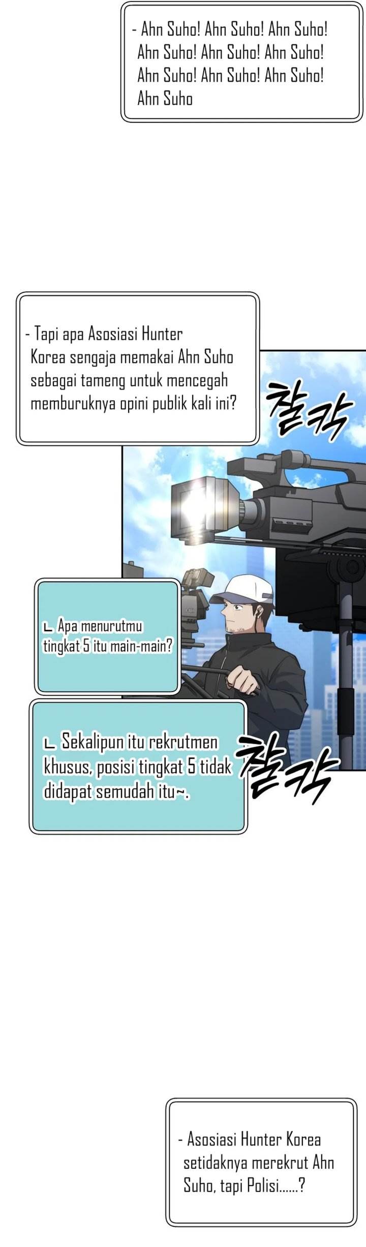 image-komik-return-of-the-high-ranking-civil-servant-chapter-62-6/46