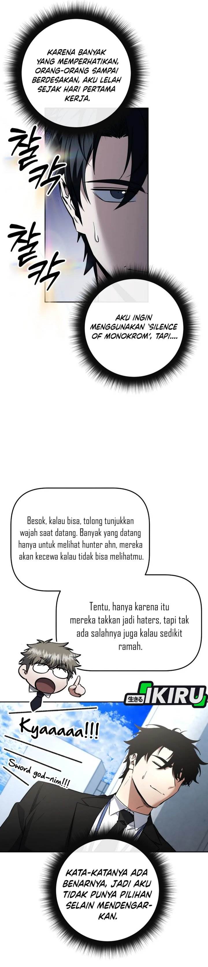 image-komik-return-of-the-high-ranking-civil-servant-chapter-62-17/46