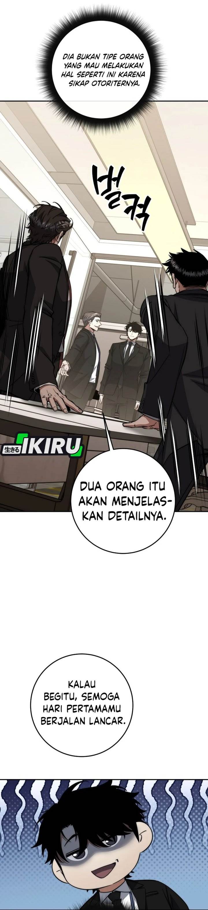 image-komik-return-of-the-high-ranking-civil-servant-chapter-62-24/46