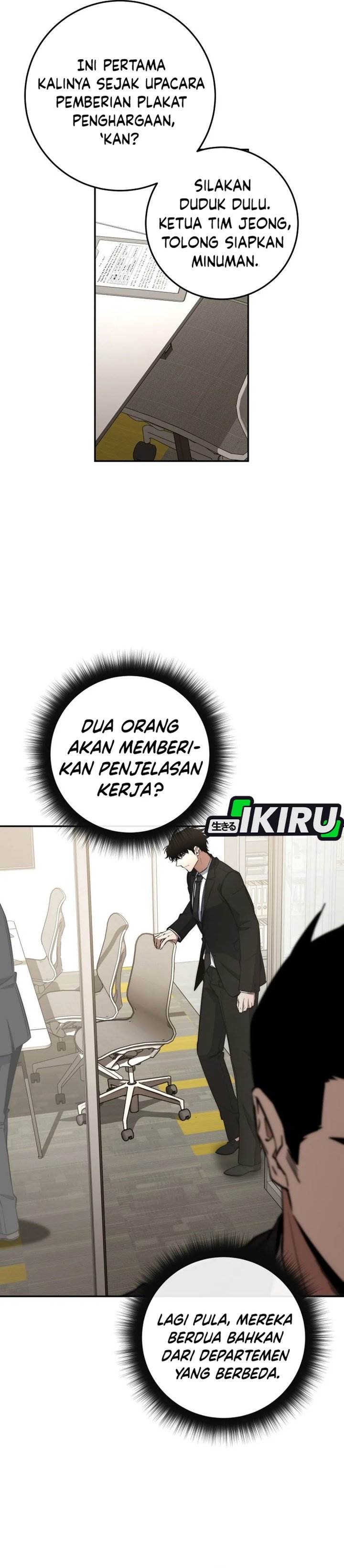 image-komik-return-of-the-high-ranking-civil-servant-chapter-62-26/46