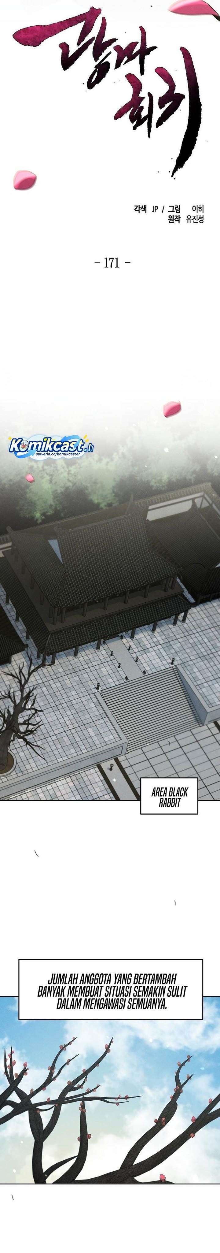 image-komik-return-of-the-mad-demon-chapter-171-18/30