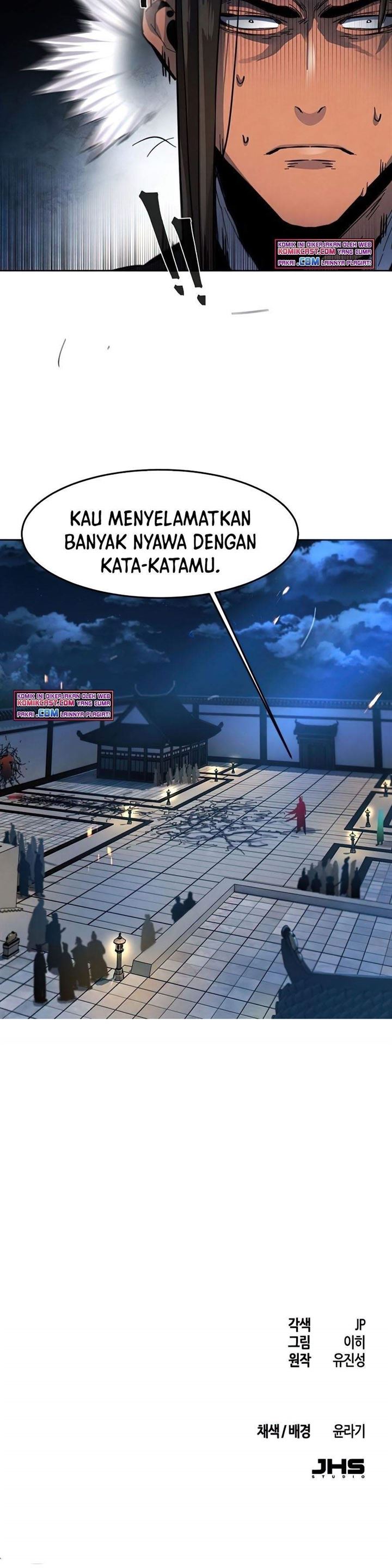 image-komik-return-of-the-mad-demon-chapter-21-40/41