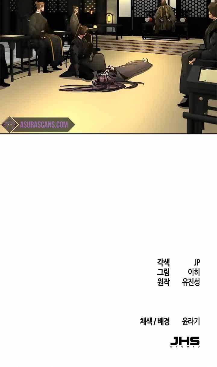 image-komik-return-of-the-mad-demon-chapter-24-37/38