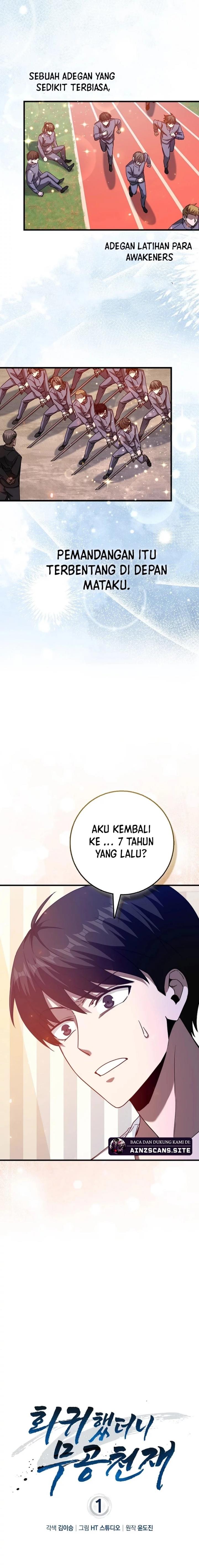 image-komik-return-of-the-martial-arts-genius-chapter-1-24/32