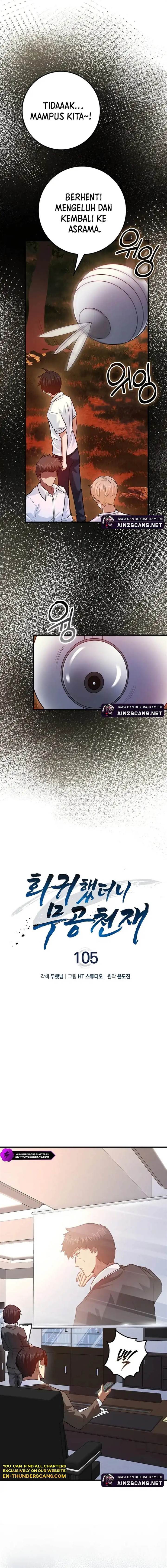 image-komik-return-of-the-martial-arts-genius-chapter-105-7/21