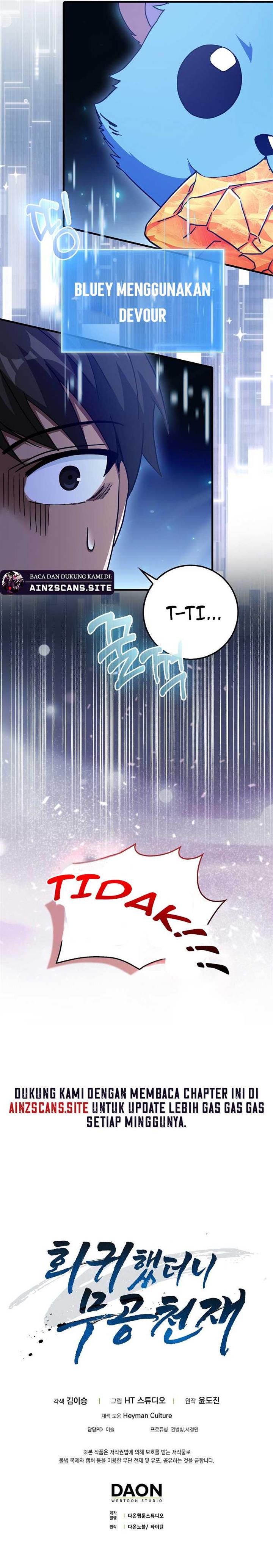 image-komik-return-of-the-martial-arts-genius-chapter-19-13/14