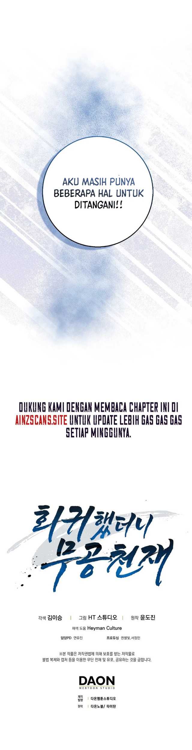 image-komik-return-of-the-martial-arts-genius-chapter-25-10/13