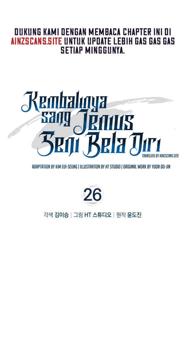 image-komik-return-of-the-martial-arts-genius-chapter-26-2/28