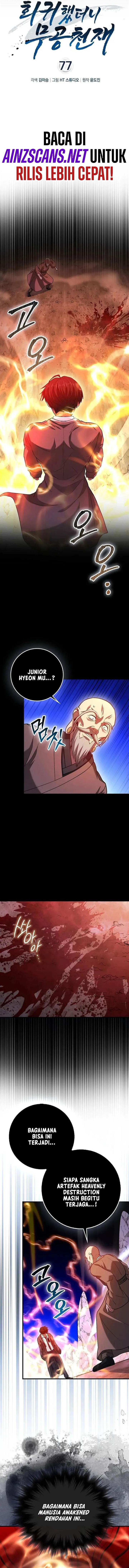 image-komik-return-of-the-martial-arts-genius-chapter-77-3/16