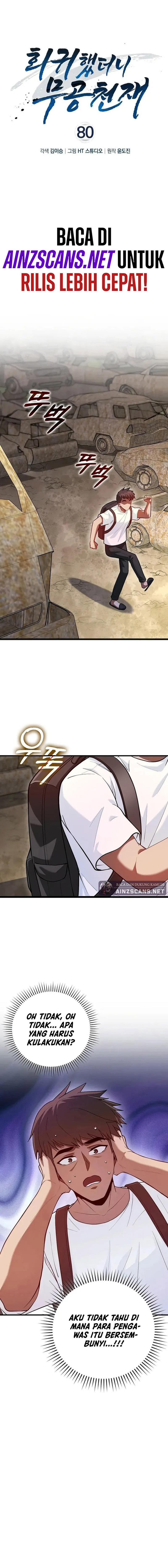 image-komik-return-of-the-martial-arts-genius-chapter-80-6/10