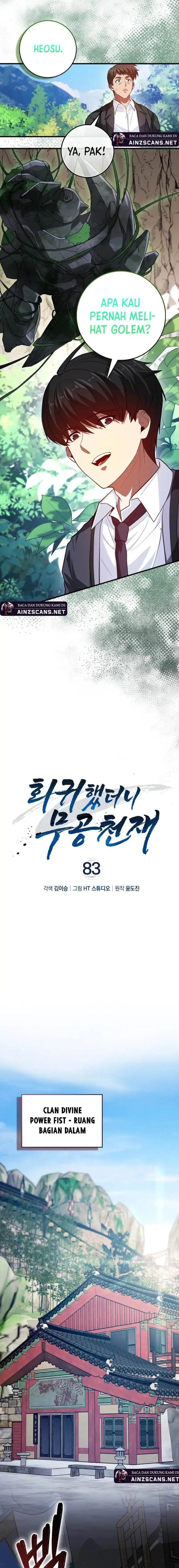 image-komik-return-of-the-martial-arts-genius-chapter-83-16/22