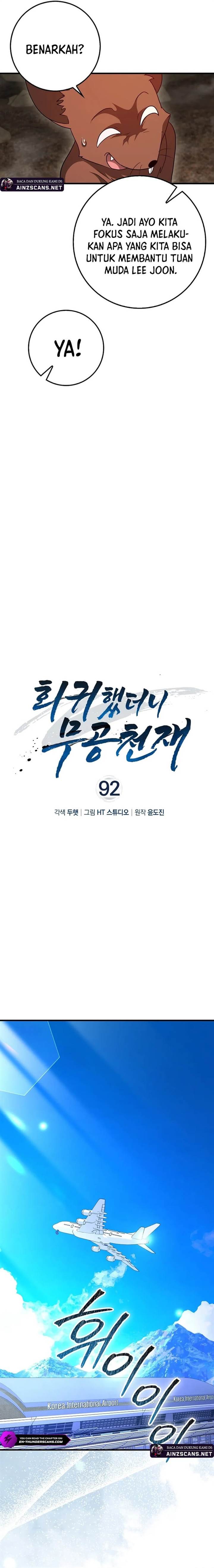 image-komik-return-of-the-martial-arts-genius-chapter-92-3/20