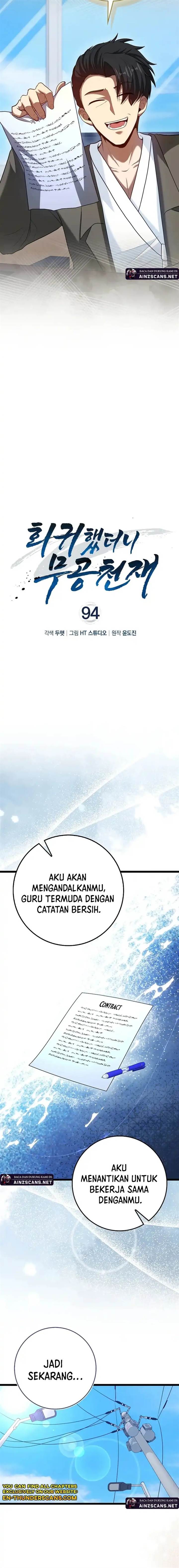 image-komik-return-of-the-martial-arts-genius-chapter-94-2/22