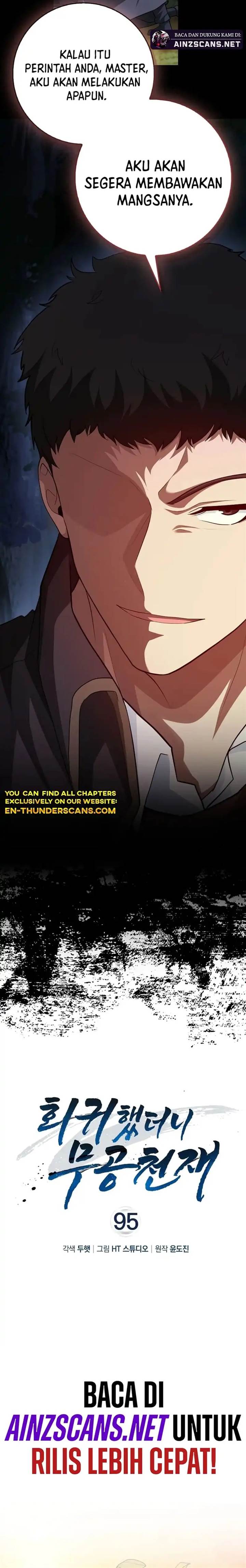 image-komik-return-of-the-martial-arts-genius-chapter-95-4/28