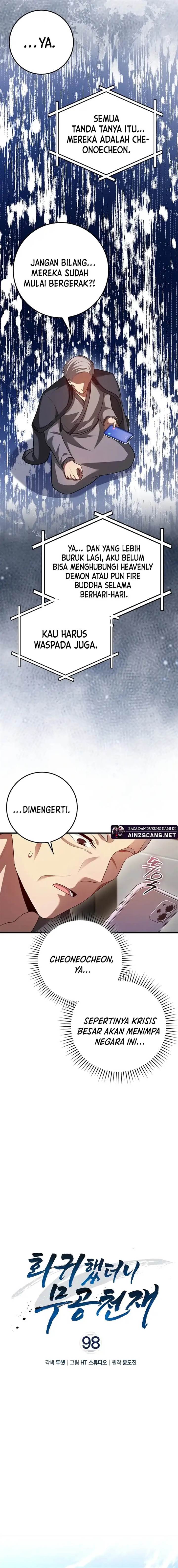 image-komik-return-of-the-martial-arts-genius-chapter-98-5/19