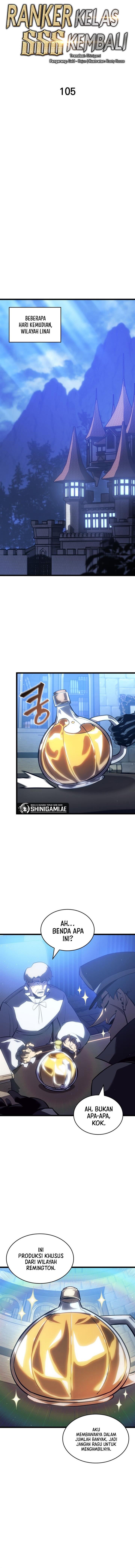 image-komik-return-of-the-sss-class-ranker-chapter-105-1/13