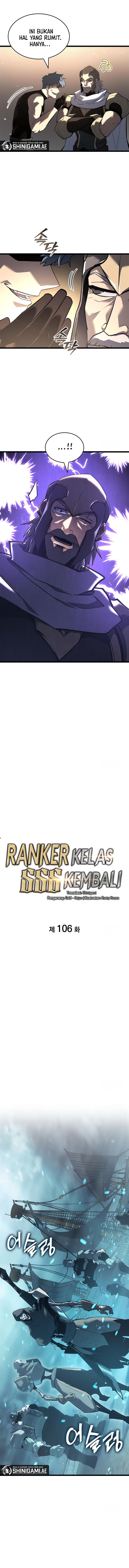 image-komik-return-of-the-sss-class-ranker-chapter-106-2/17