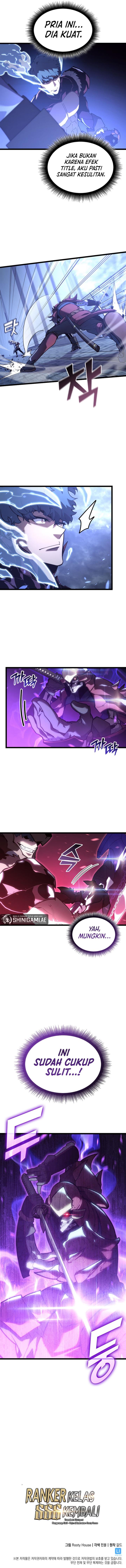 image-komik-return-of-the-sss-class-ranker-chapter-109-12/13