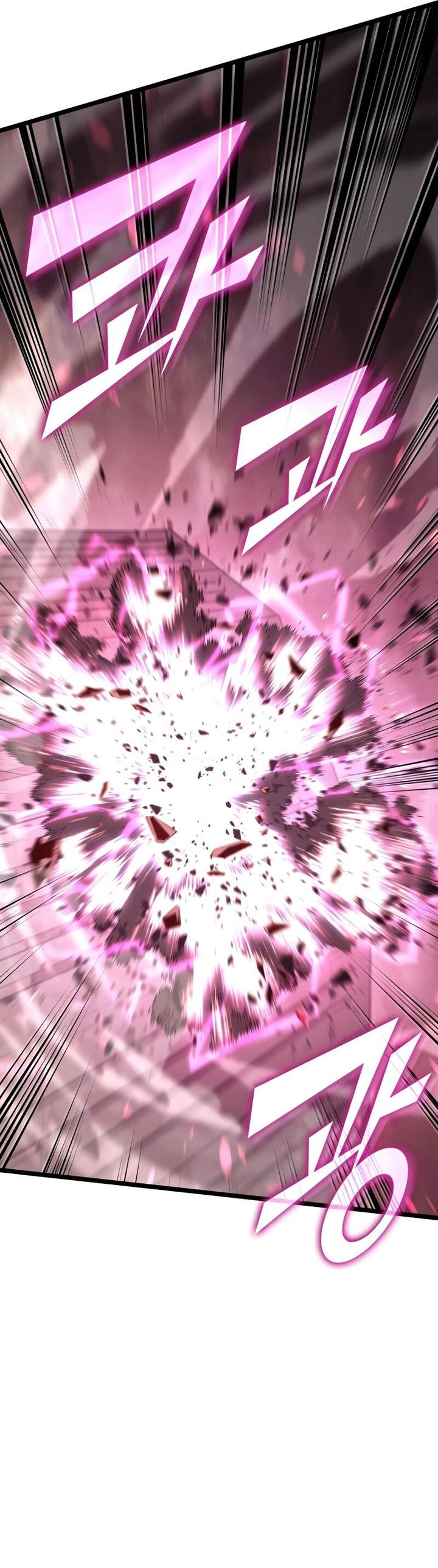 image-komik-return-of-the-sss-class-ranker-chapter-111-45/51