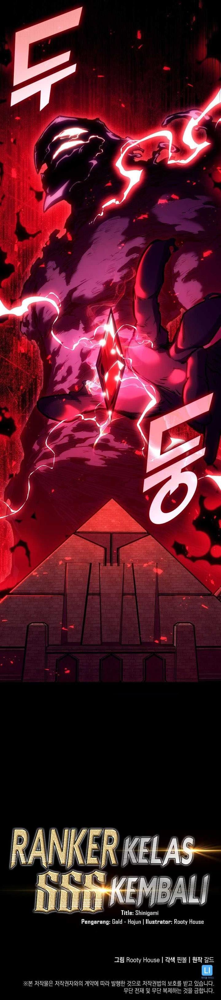 image-komik-return-of-the-sss-class-ranker-chapter-115-15/16
