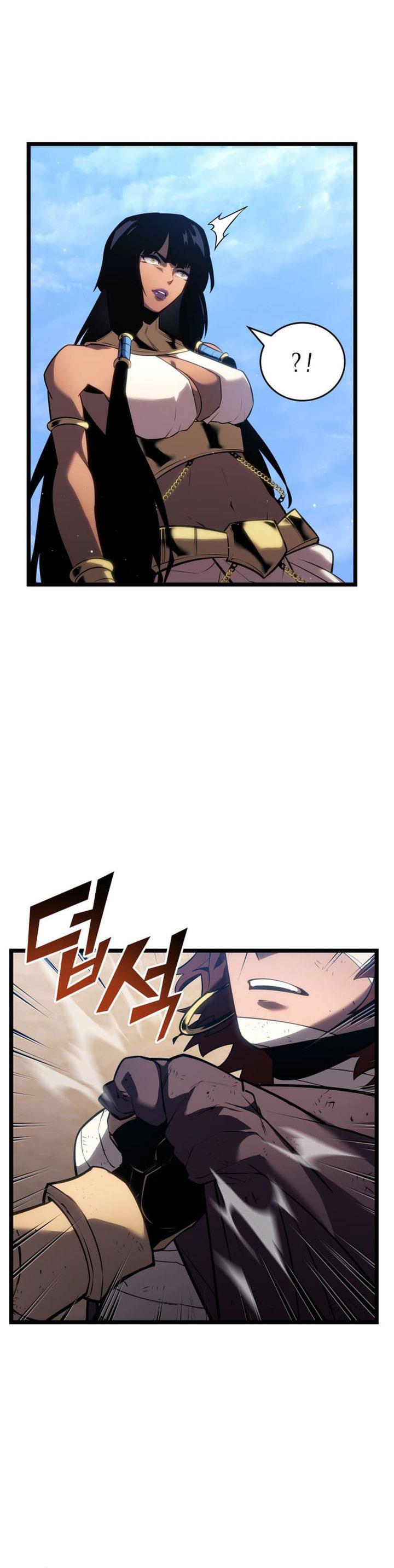 image-komik-return-of-the-sss-class-ranker-chapter-120-17/44