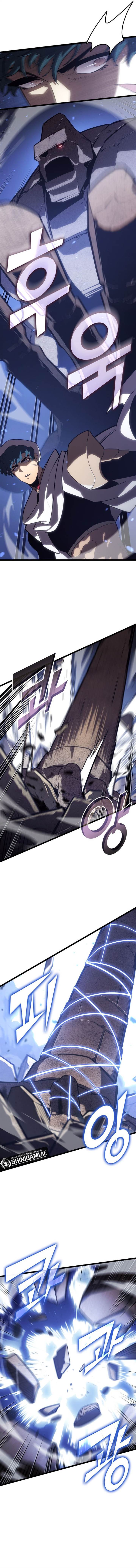 image-komik-return-of-the-sss-class-ranker-chapter-125-2/15