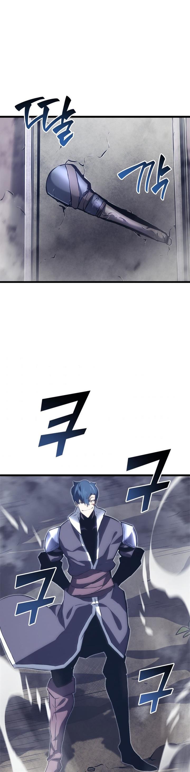 image-komik-return-of-the-sss-class-ranker-chapter-13-34/58