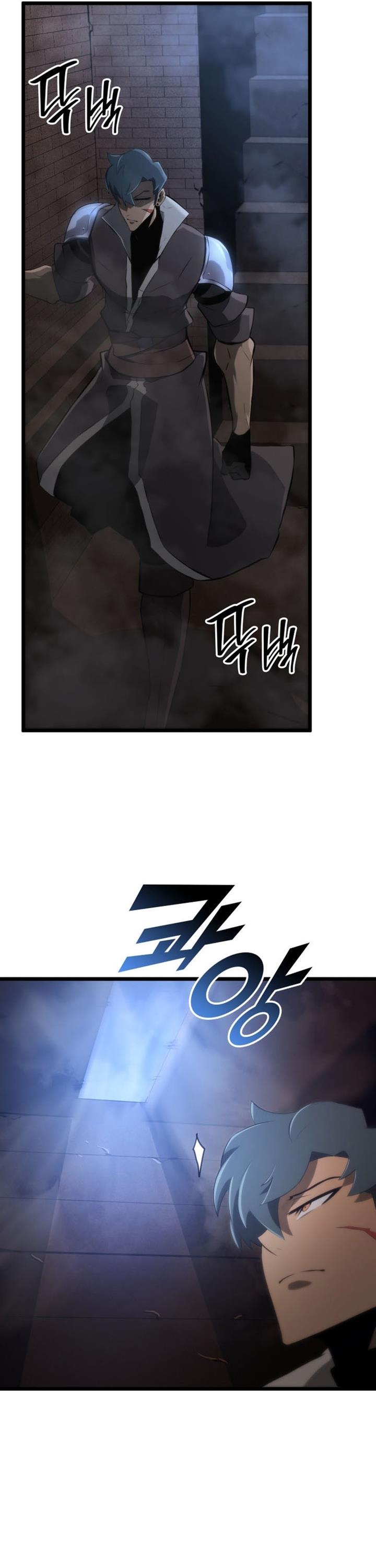 image-komik-return-of-the-sss-class-ranker-chapter-13-40/58