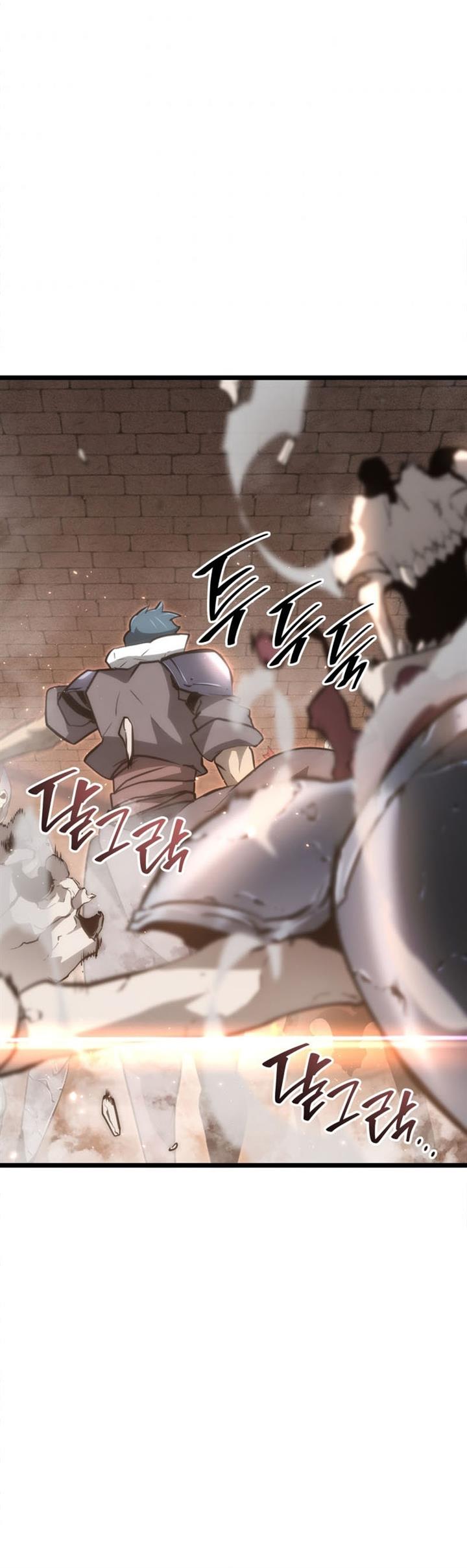 image-komik-return-of-the-sss-class-ranker-chapter-13-45/58