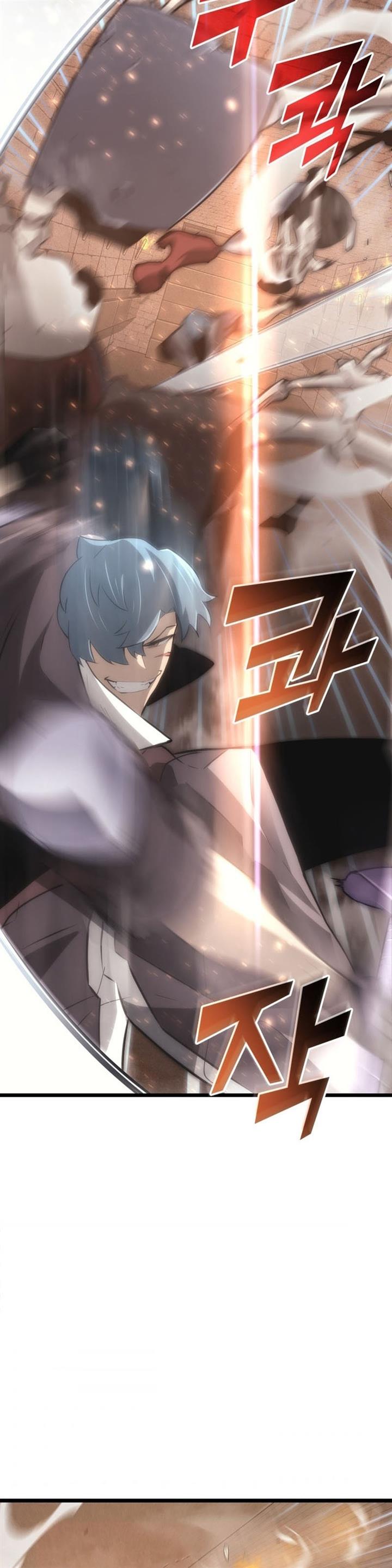 image-komik-return-of-the-sss-class-ranker-chapter-13-47/58