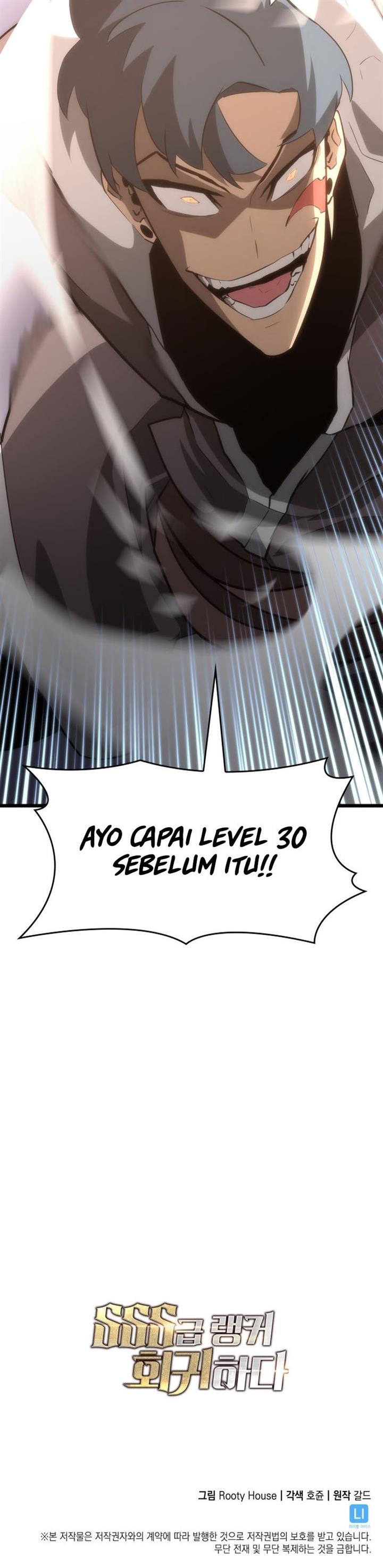 image-komik-return-of-the-sss-class-ranker-chapter-13-57/58