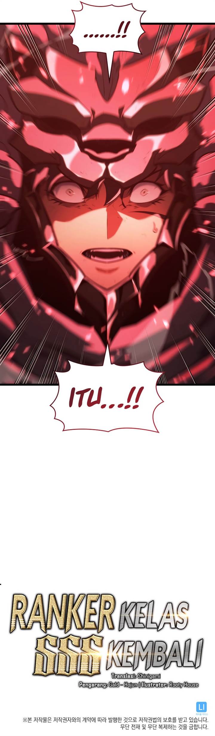 image-komik-return-of-the-sss-class-ranker-chapter-130-13/14