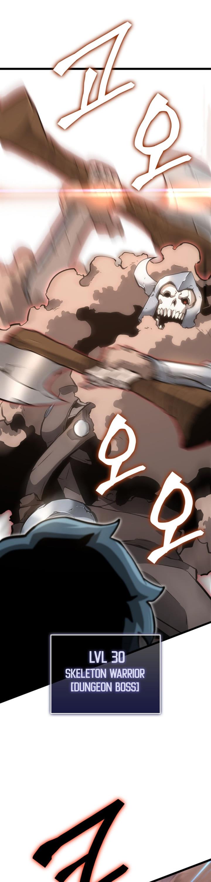 image-komik-return-of-the-sss-class-ranker-chapter-14-4/67