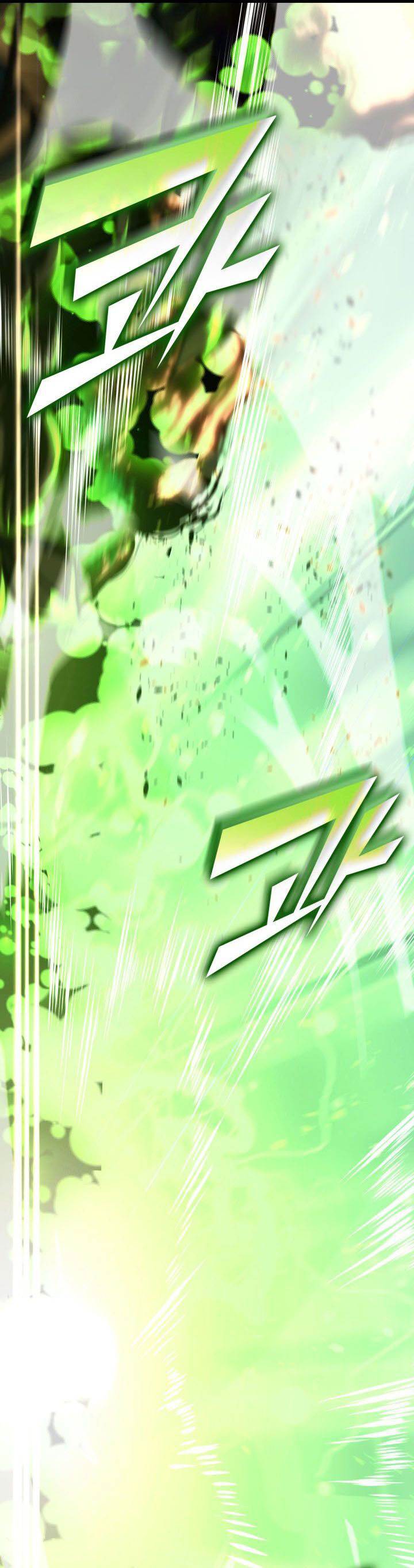 image-komik-return-of-the-sss-class-ranker-chapter-147-62/64