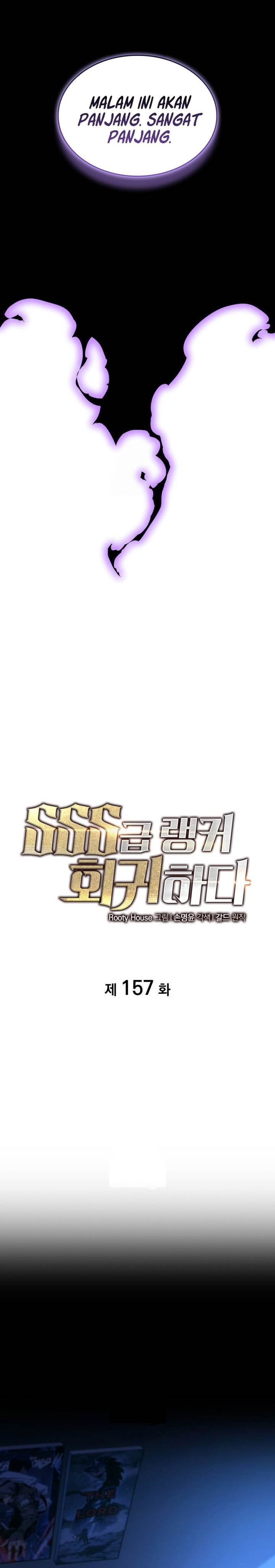 image-komik-return-of-the-sss-class-ranker-chapter-157-17/47