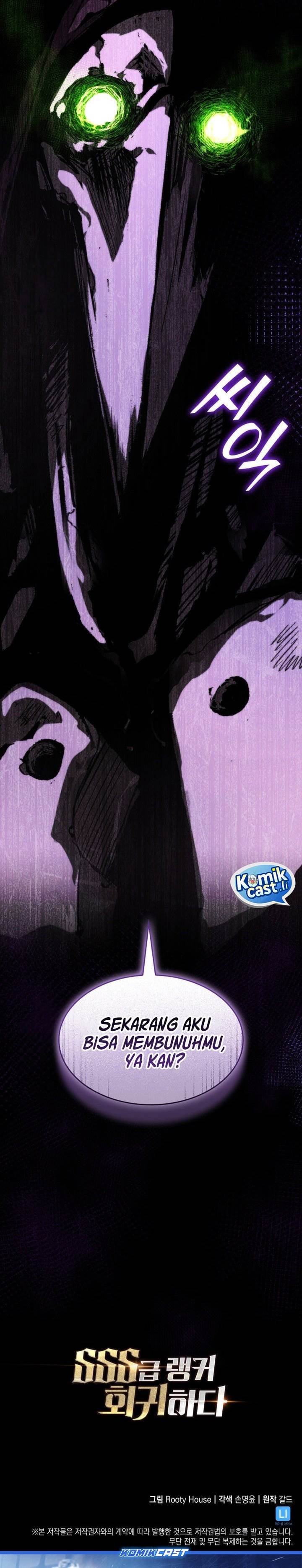 image-komik-return-of-the-sss-class-ranker-chapter-157-46/47