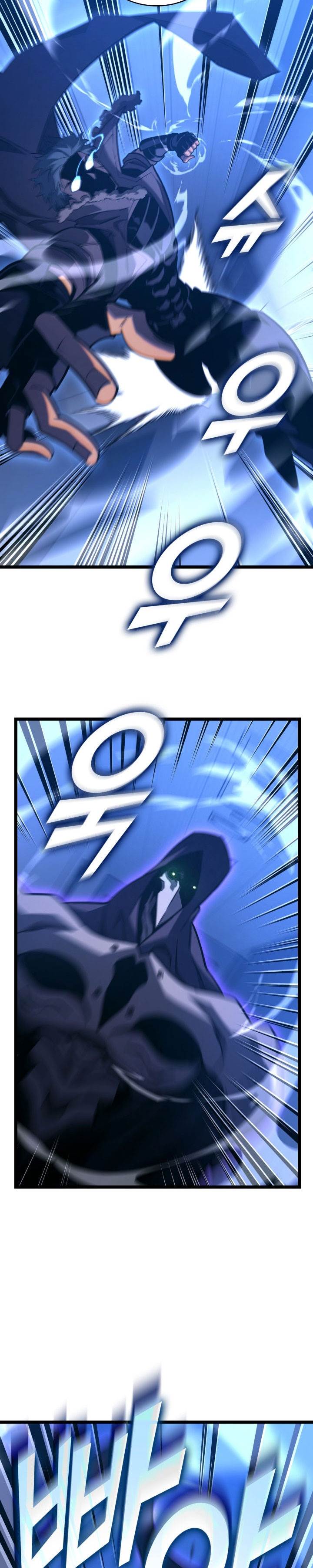 image-komik-return-of-the-sss-class-ranker-chapter-158-8/51