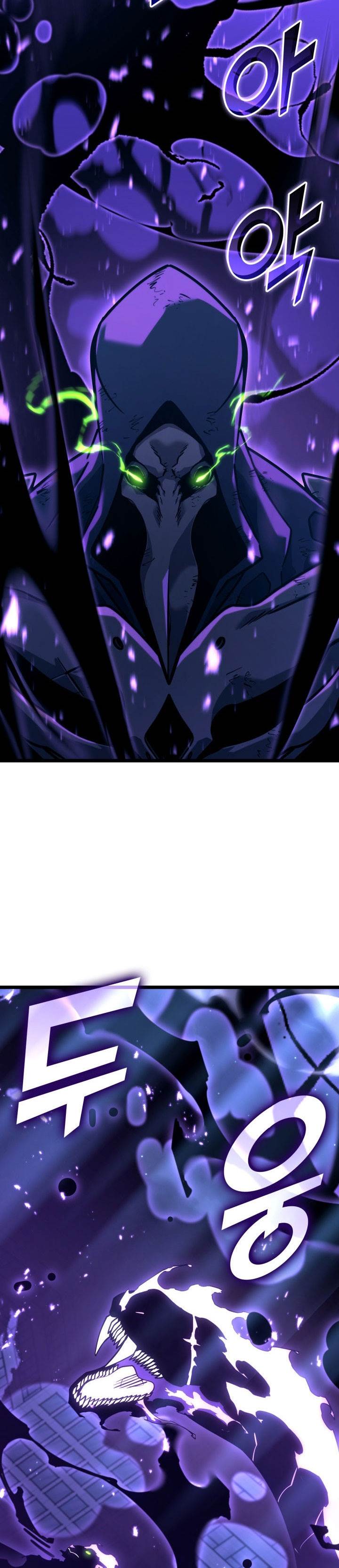 image-komik-return-of-the-sss-class-ranker-chapter-158-38/51