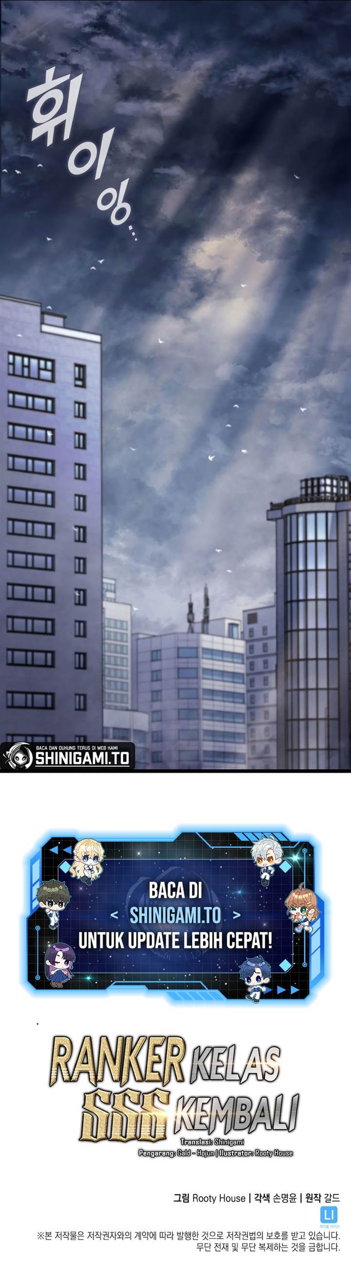 image-komik-return-of-the-sss-class-ranker-chapter-160-24/25