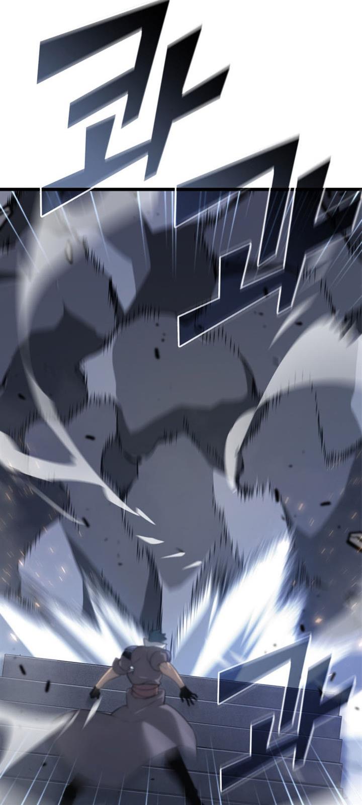 image-komik-return-of-the-sss-class-ranker-chapter-18-58/61